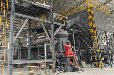 黎明重工股份有限公司