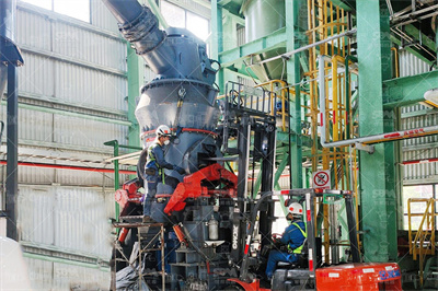 重质碳酸钙粉磨设备及工艺【维普期刊官网】 中文期刊 ...