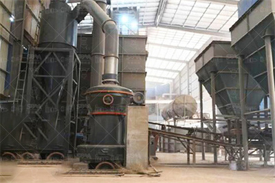 行业标准 全国标准信息公共服务平台