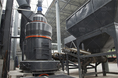 摆式磨粉机 行业标准 全国标准信息公共服务平台