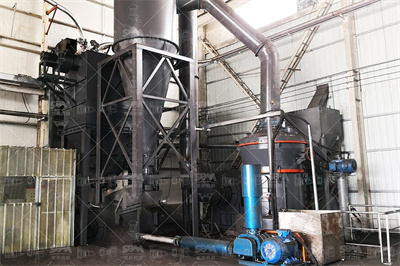 矿粉生产工艺流程 百度文库