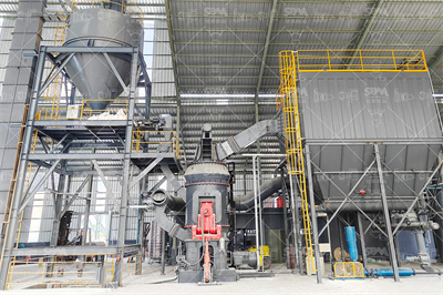 生产锂渣粉生产线用到什么磨粉机呢_桂林鸿程矿山设 .