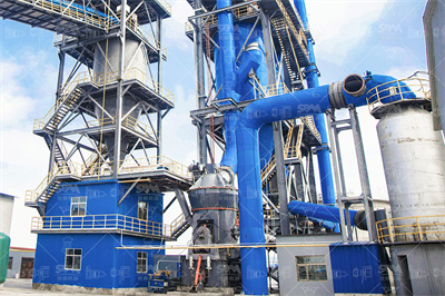 生产工艺碳酸钙.ppt 70页 VIP 原创力文档