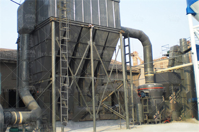 重质碳酸钙粉体精深加工技术与产业化探讨_中粉碳酸钙行业门户