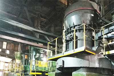 立式磨粉机 集粉磨、烘干、收尘于一体