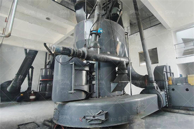 高钙粉煤灰_高钙粉煤灰今日价格、行情走势、最新报价