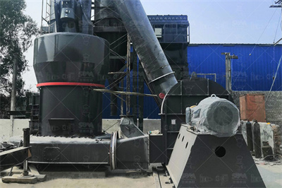 解析重质碳酸钙干法和湿法生产工艺,设备和流程一目了然