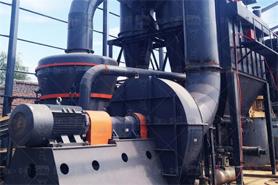 锂矿石在选矿阶段的破碎磨粉设备推荐 哔哩哔哩