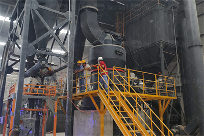 炭黑立式磨机厂家价格及相关信息详解_设备_影响_质量