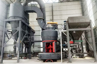 碳酸钙常用表面改性药剂及工艺