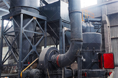 广西：16个碳酸钙项目入选,2023年总投资亿元！_中粉 ...