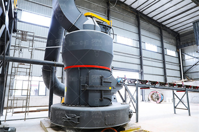 重质碳酸钙粉磨设备及工艺 道客巴巴