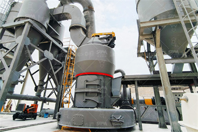 湿法超细研磨重质碳酸钙制备实用工艺及应用_百度文库