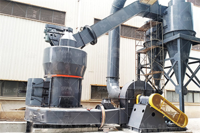 重质碳酸钙制粉加工工艺及设备选配_郑州科菲达机械工业科技 ...