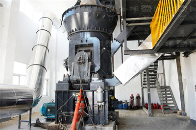 煅烧锂云母用的磨粉机介绍 上海科利瑞克