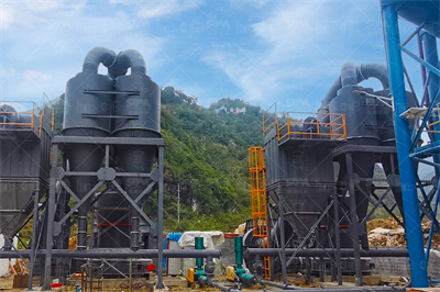 20cm混凝土路面破碎单价 豆丁网