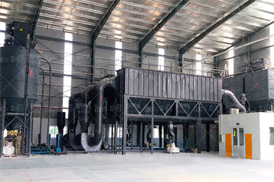 新能源粉体材料粉磨制备技术新能源焙烧料磨细磨粉