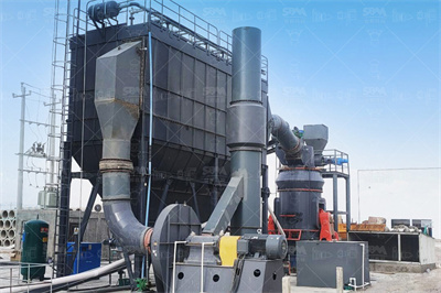 同力重机：矿粉立磨机加工重钙粉方法及流程