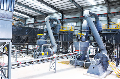 矿粉厂岗位职责有哪些.doc 3页 VIP 原创力文档